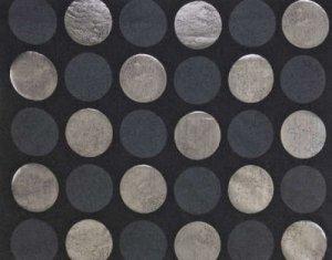 PIERRE FREY MOON FABRIC