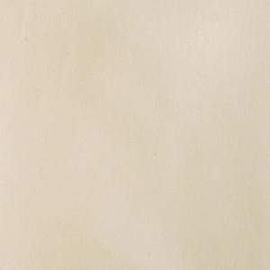 Rubelli Collection 2010 Scheo Fabric