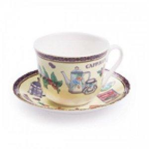 ROY KIRKHAM BONE CHINA | CHATSWORTH BREAKFAST CUP & SAUCER