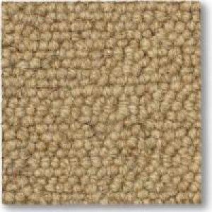 NURTURE FAWN CARPET