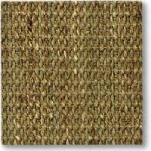 SEAGRASS BOUCLE CARPET