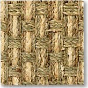 SEAGRASS PLAIT CARPET