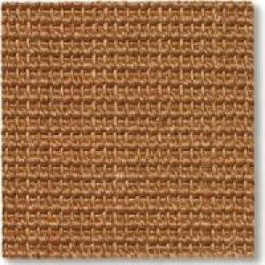SISAL BOUCLE BENTLEY CARPET