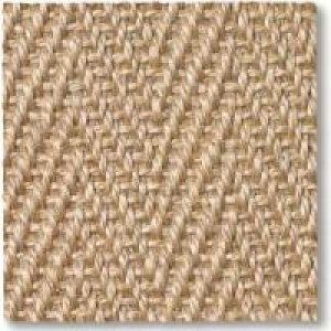 SISAL HERRINGBONE HOCKLEY CARPE