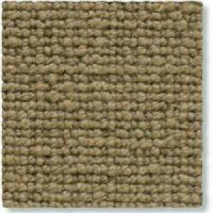 WOOL BOUCLE SAGE CARPET
