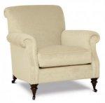 KINGCOME LUCERNE ARMCHAIR