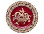 Pierre Frey Assiettes Plates Paniers Fleuris Tableware