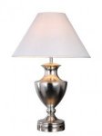 ANTIQUE SILVER URN TABLE LAMP