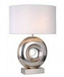 ANTIQUE SILVER POLO TABLE LAMP