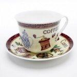 ROY KIRKHAM BONE CHINA | CHATSWORTH LARGE CUP & SAUCER