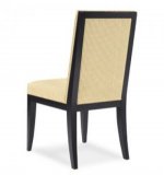 KINGCOME CAPRI CHAIR