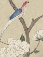 ZOFFANY ELEONORA JADE/ROSE WALLPAPER