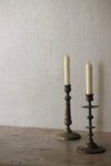 Nina Campbell Montacute Plain Wallpaper