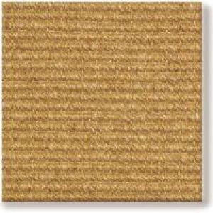WOOL GLADE CEDAR CARPET