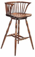 AVON BAR STOOL