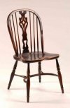 WINDSOR GEORGIAN SPLAT BACK CHAIR